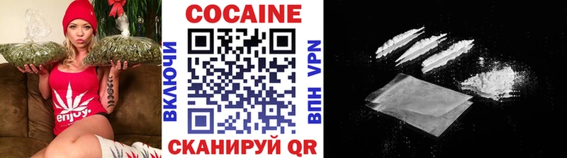 Магазины продажи наркотиков Обоянь КЕТАМИН mega сайт ГАШ Alpha-PVP МЕФ