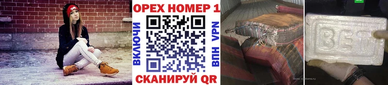 COCAIN FishScale даркнет сайт мега tor Обоянь