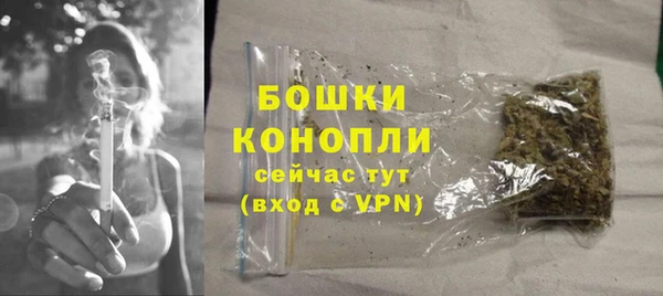 мескалин Балабаново