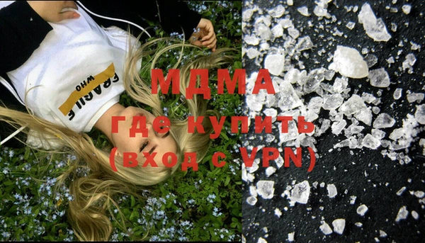 a pvp Баксан