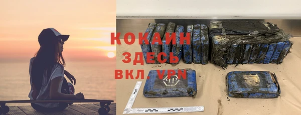 мескалин Балабаново