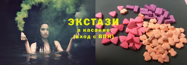 a pvp Баксан