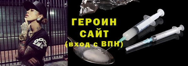 a pvp Баксан