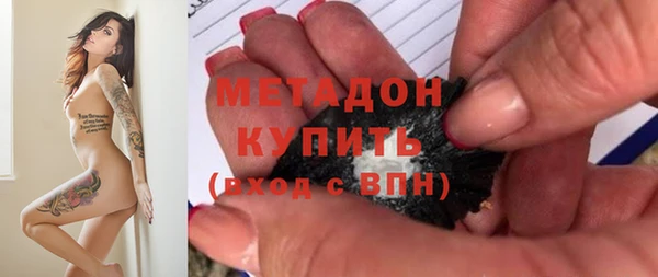 мескалин Балабаново
