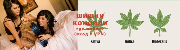 мескалин Балабаново