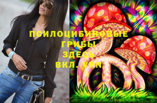 a pvp Баксан