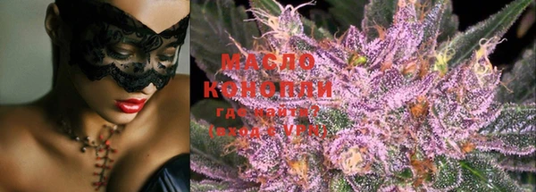 мескалин Балабаново