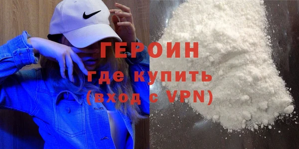 a pvp Баксан