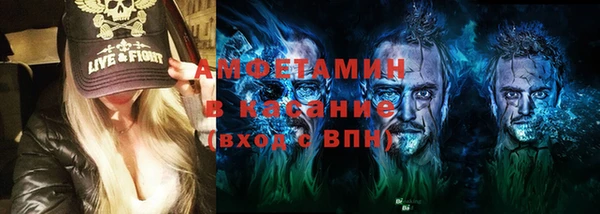 a pvp Баксан