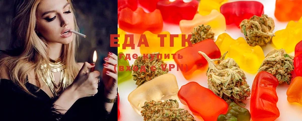Альфа ПВП Осташков