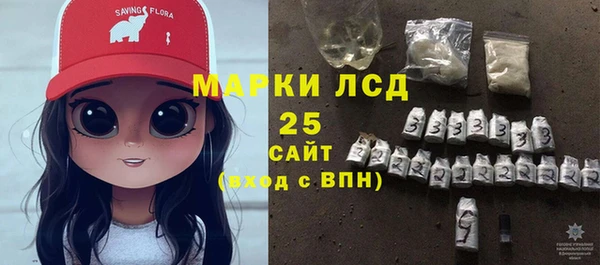a pvp Баксан