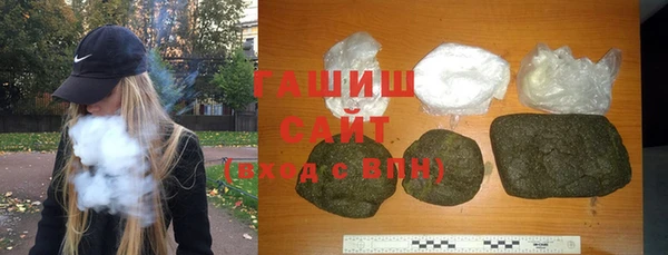 a pvp Баксан