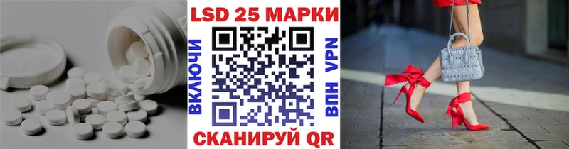 Лсд 25 экстази кислота  ссылка на мегу   Обоянь 