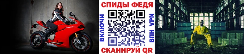 blacksprut как зайти  купить наркоту  Обоянь  МЕТАМФЕТАМИН кристалл 