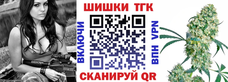 дарнет шоп  Обоянь  shop официальный сайт  Конопля индика  blacksprut ССЫЛКА 